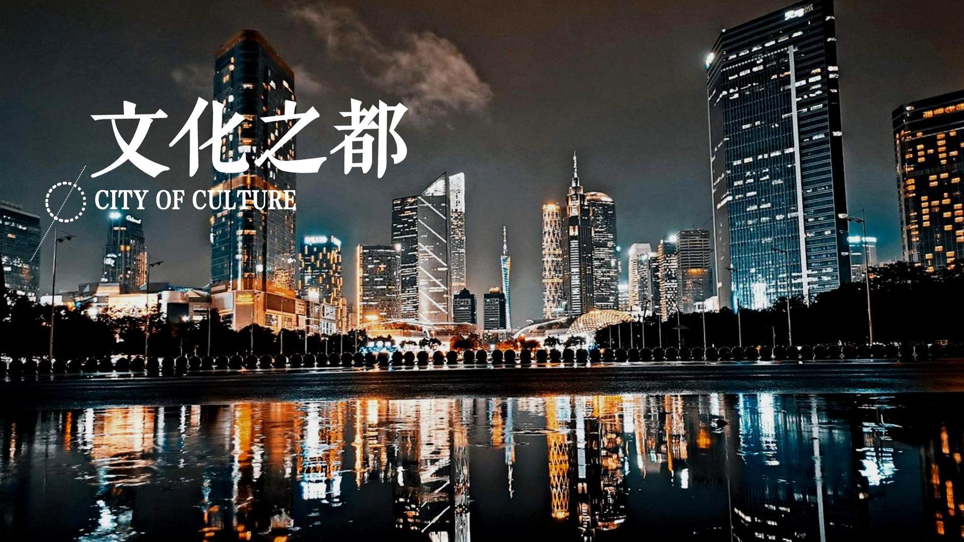 明盛文化文化文化IP项目进入品牌化运营阶段