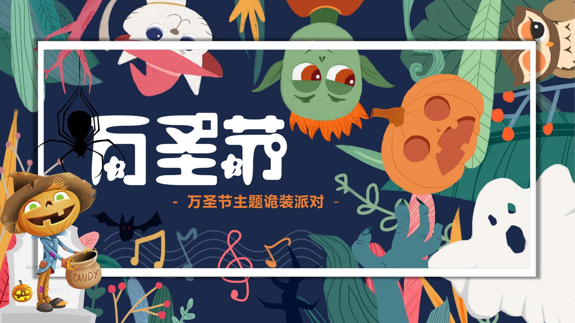 明盛文化文化启动新一轮文化内容策划计划